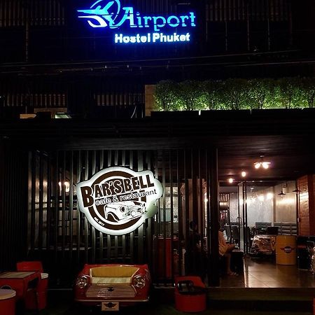 Airport Hostel Phuket Nai Yang Beach Exterior foto