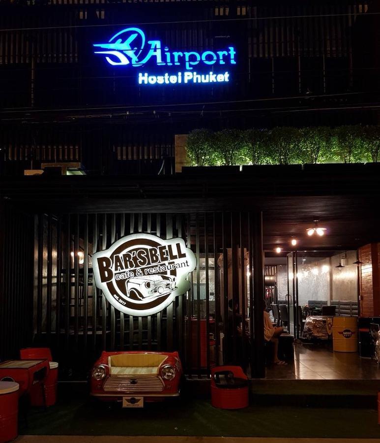 Airport Hostel Phuket Nai Yang Beach Exterior foto