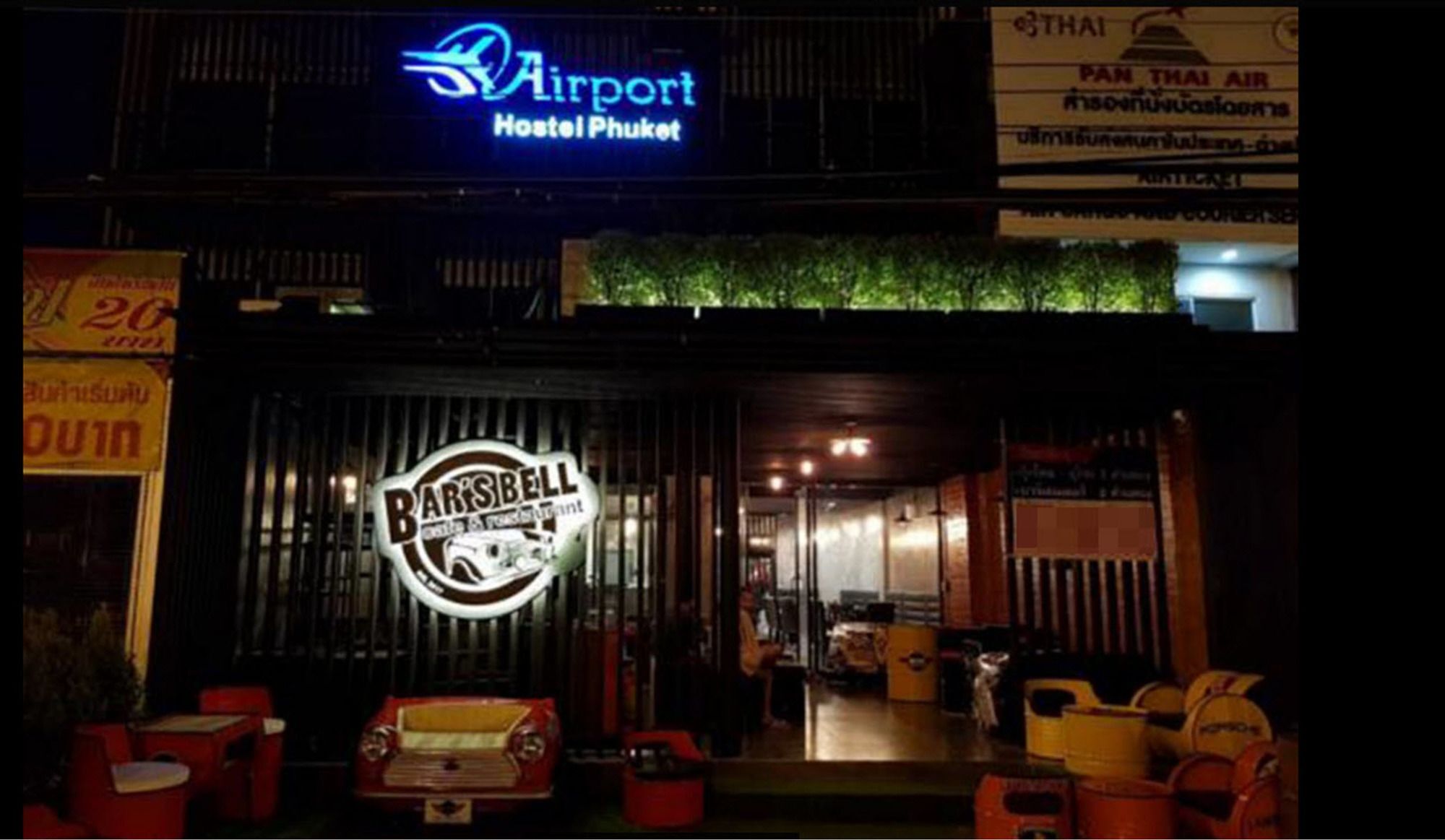 Airport Hostel Phuket Nai Yang Beach Exterior foto